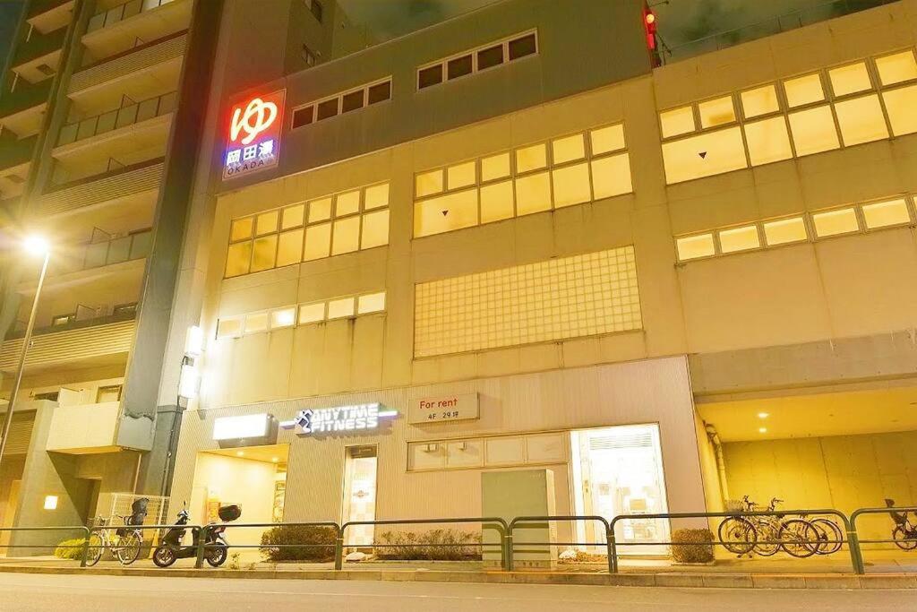 Zen No Yado Apartment