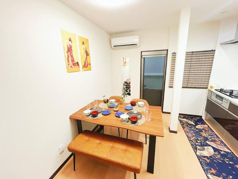 Apartment Zen No Yado *