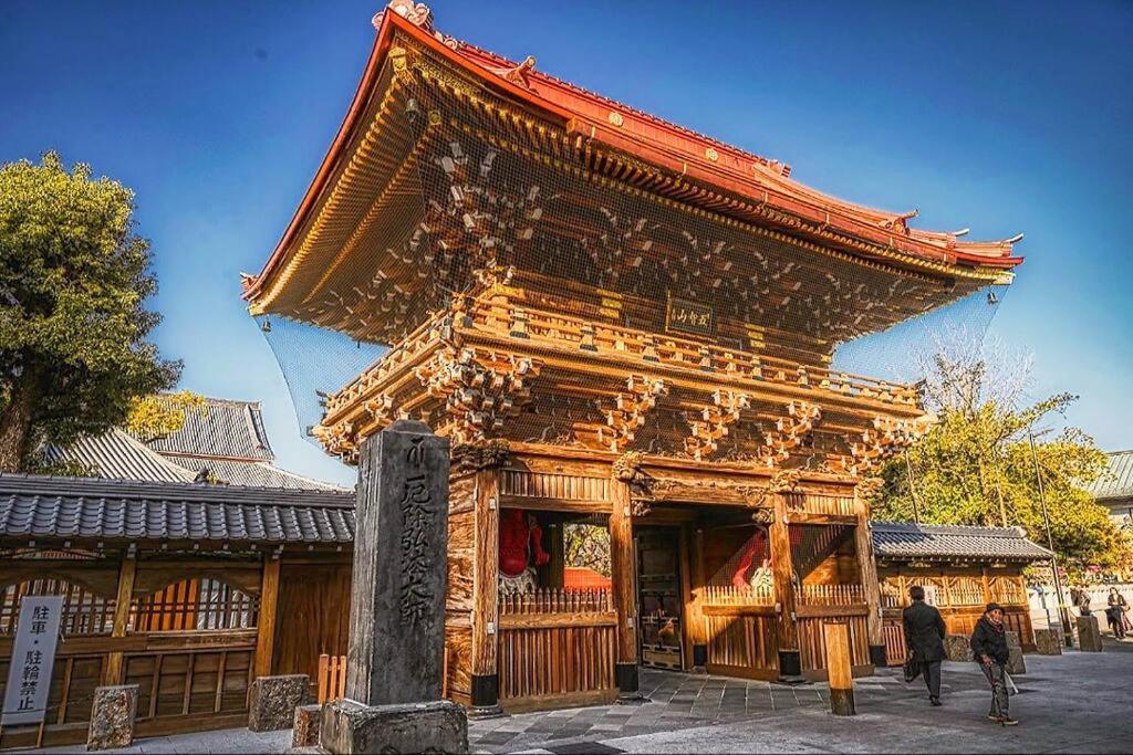 Zen No Yado * Tokyo